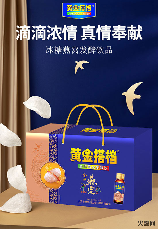 �S���n�����Ʒ�Y��