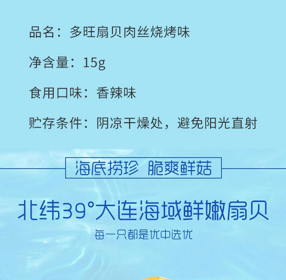 ���϶���ʳƷ���޹�˾-��ؐ��z_03