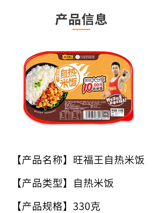 �Ĵ�������ʳƷ���޹�˾-�ԟ����12_02