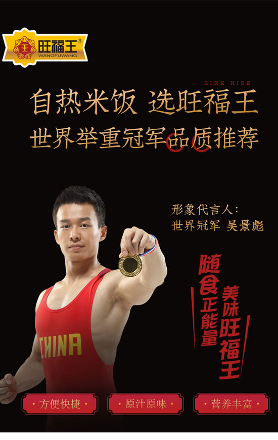 �Ĵ�������ʳƷ���޹�˾-�ԟ����11_01