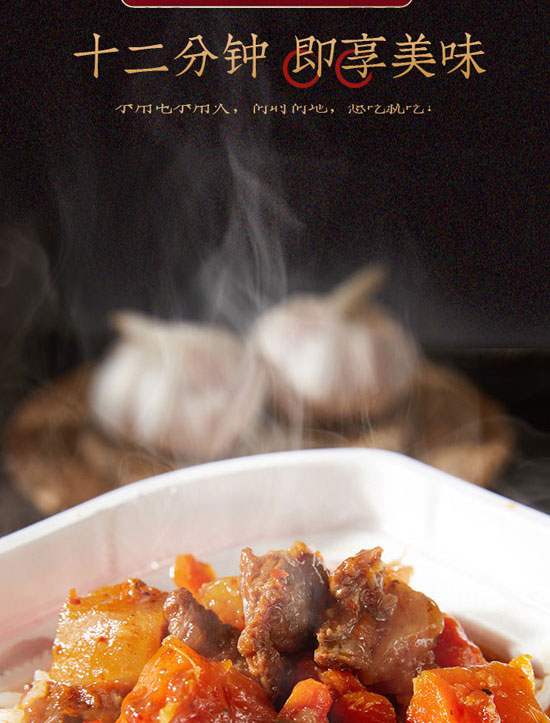 �Ĵ�������ʳƷ���޹�˾-�ԟ����11_05