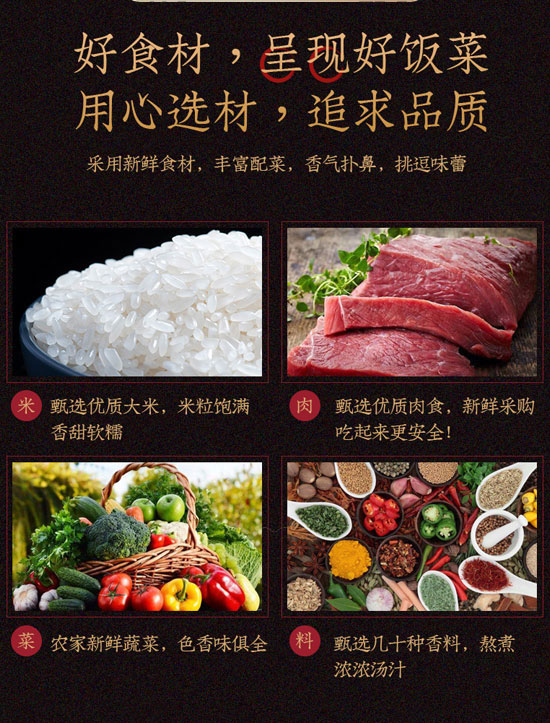 �Ĵ�������ʳƷ���޹�˾-�ԟ����11_08