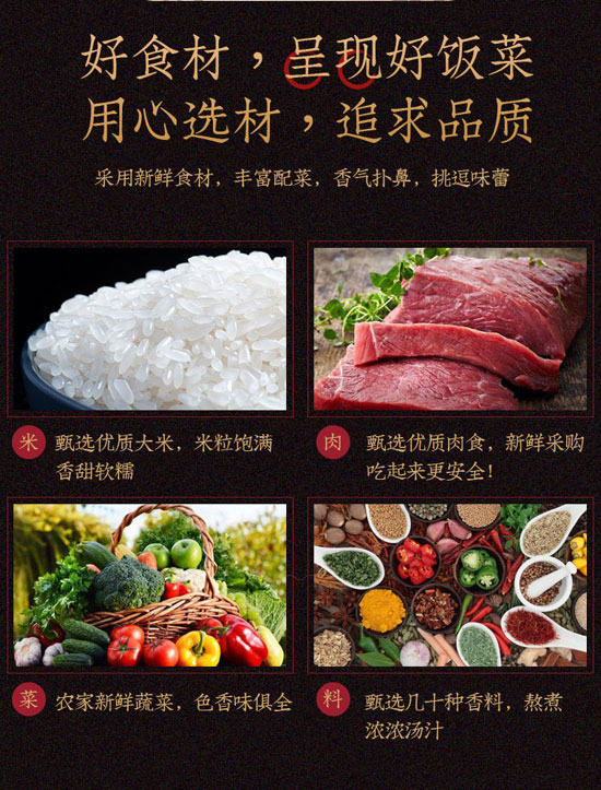 �Ĵ�������ʳƷ���޹�˾-�ԟ����10_08