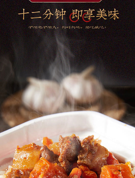 �Ĵ�������ʳƷ���޹�˾-�ԟ����09_05