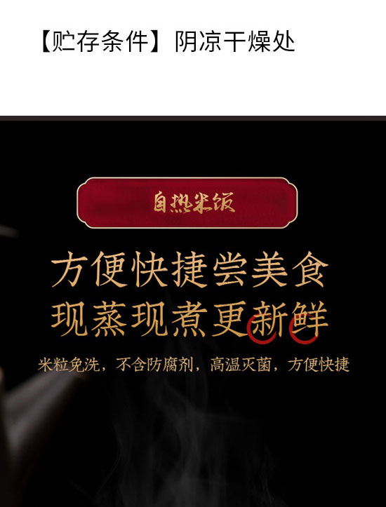 �Ĵ�������ʳƷ���޹�˾-�ԟ����08_03