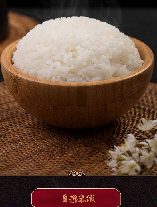 �Ĵ�������ʳƷ���޹�˾-�ԟ����08_04