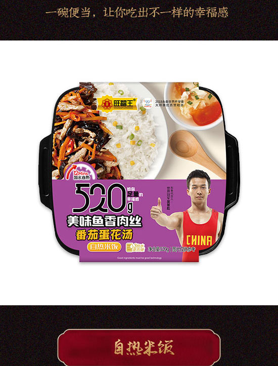 �Ĵ�������ʳƷ���޹�˾-�ԟ����08_07