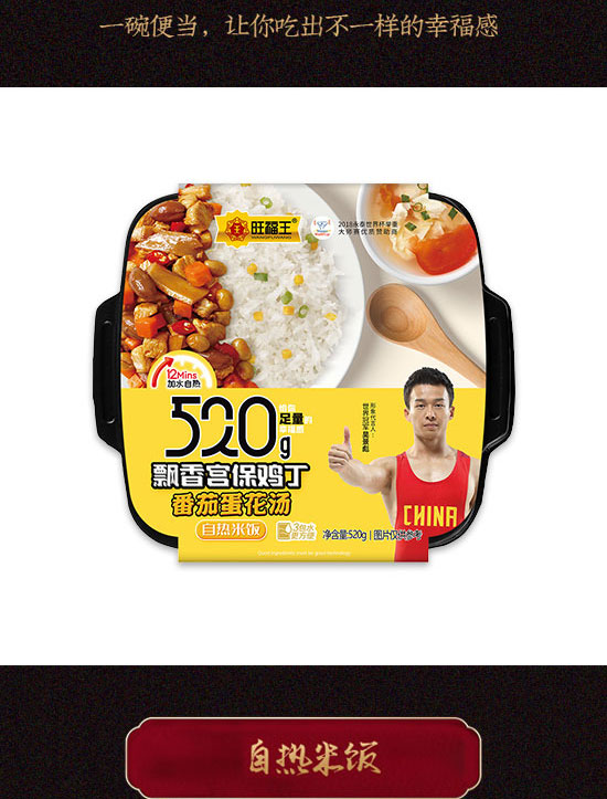 �Ĵ�������ʳƷ���޹�˾-�ԟ����07_07