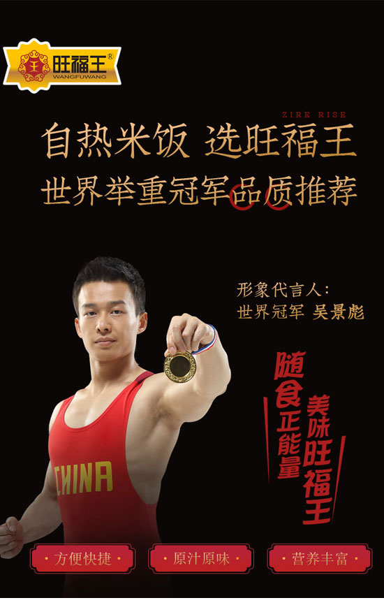 �Ĵ�������ʳƷ���޹�˾-�ԟ����05_01