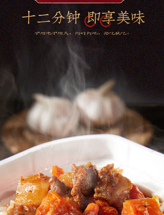 �Ĵ�������ʳƷ���޹�˾-�ԟ����05_05