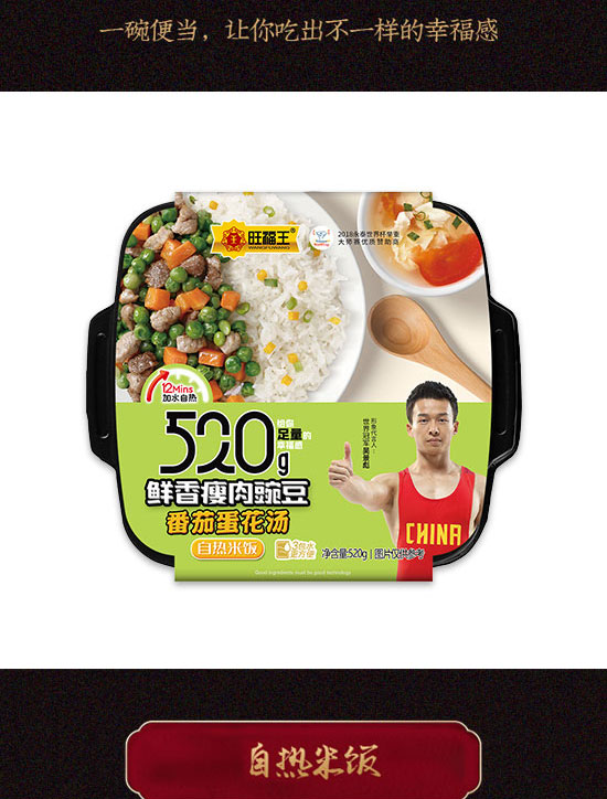 �Ĵ�������ʳƷ���޹�˾-�ԟ����05_07