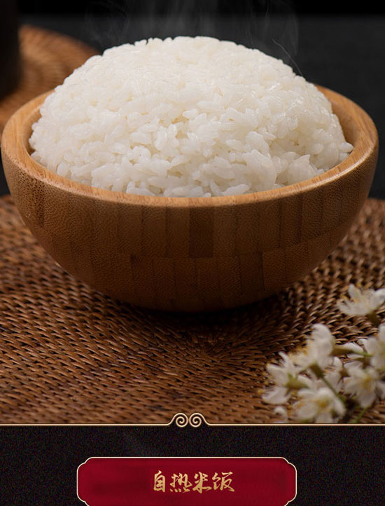 �Ĵ�������ʳƷ���޹�˾-�ԟ����04_04