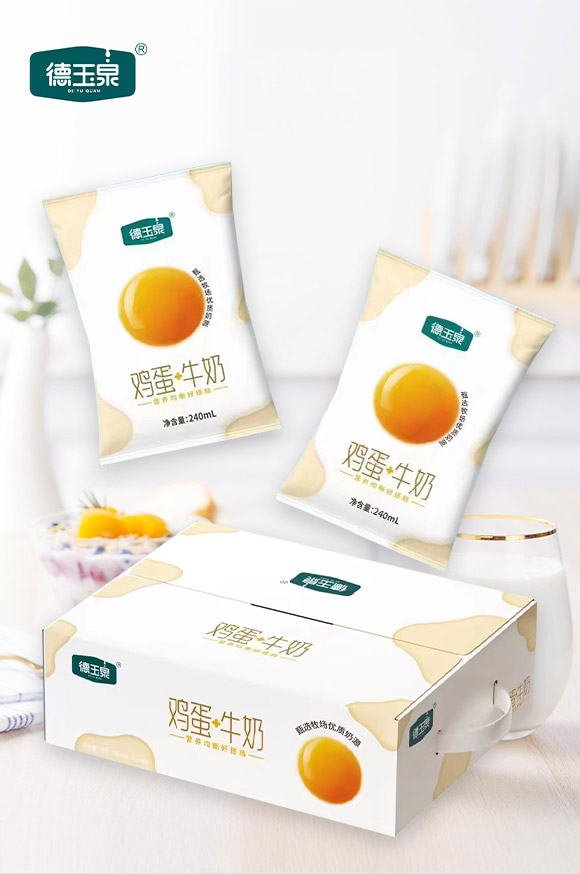 �ӱ�����Ȫ��I(y��)���޹�˾ţ��01_01