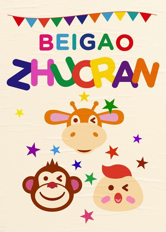 ĸ��ِ���ĳ��漉(j��)IP���w�Q����J(r��n)��(zh��n)����