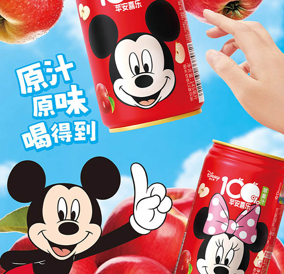 Ҽ��Ҽ�ߣ��K�ݣ�ʳƷ���޹�˾-�a(ch��n)Ʒ����_07